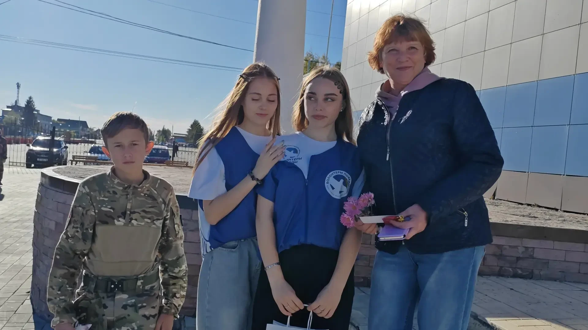 1 октября — Международный день пожилых людей!