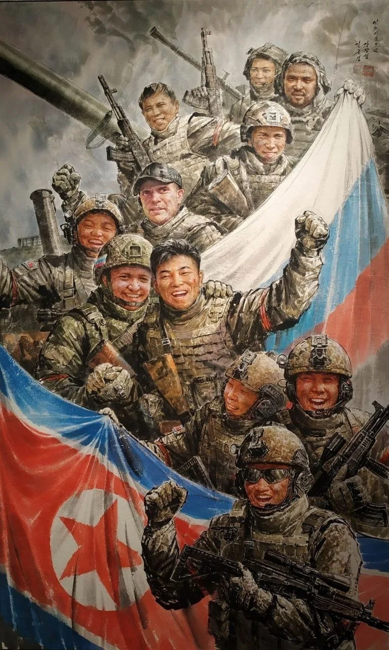 МАКС