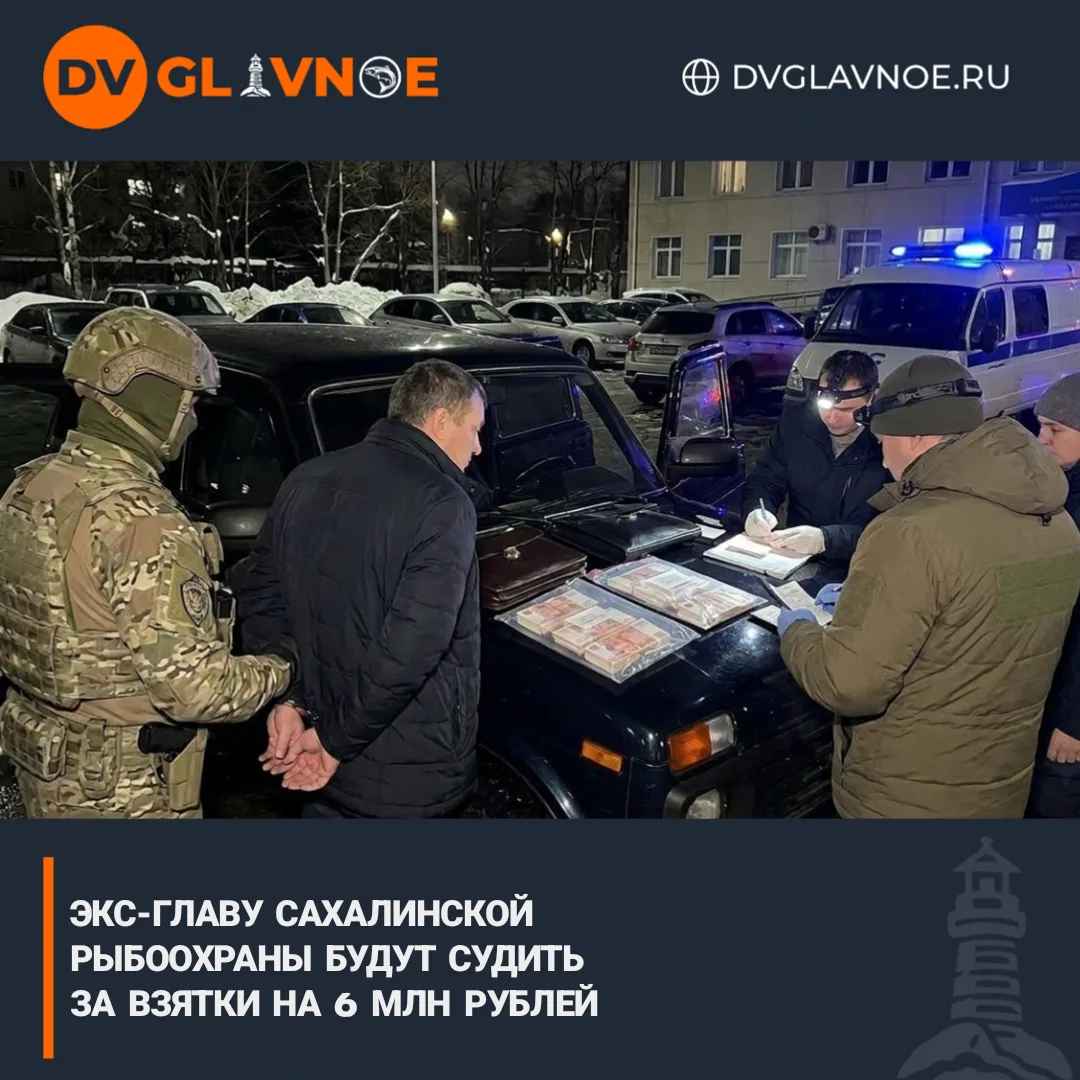 Получил 2 млн в октябре и 4 млн в декабре — задержан при передаче денег