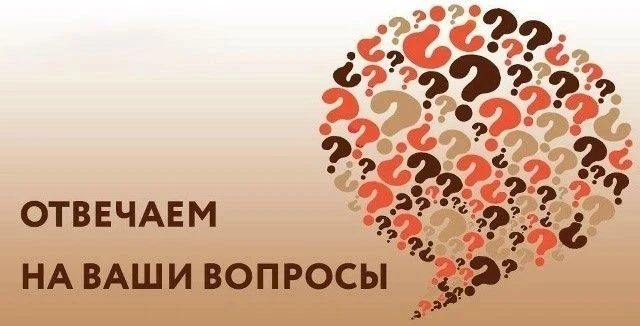 ❓Вопрос: Здравствуйте,потерял паспорт. Скажите, пожалуйста, можно у вас его восстановить?