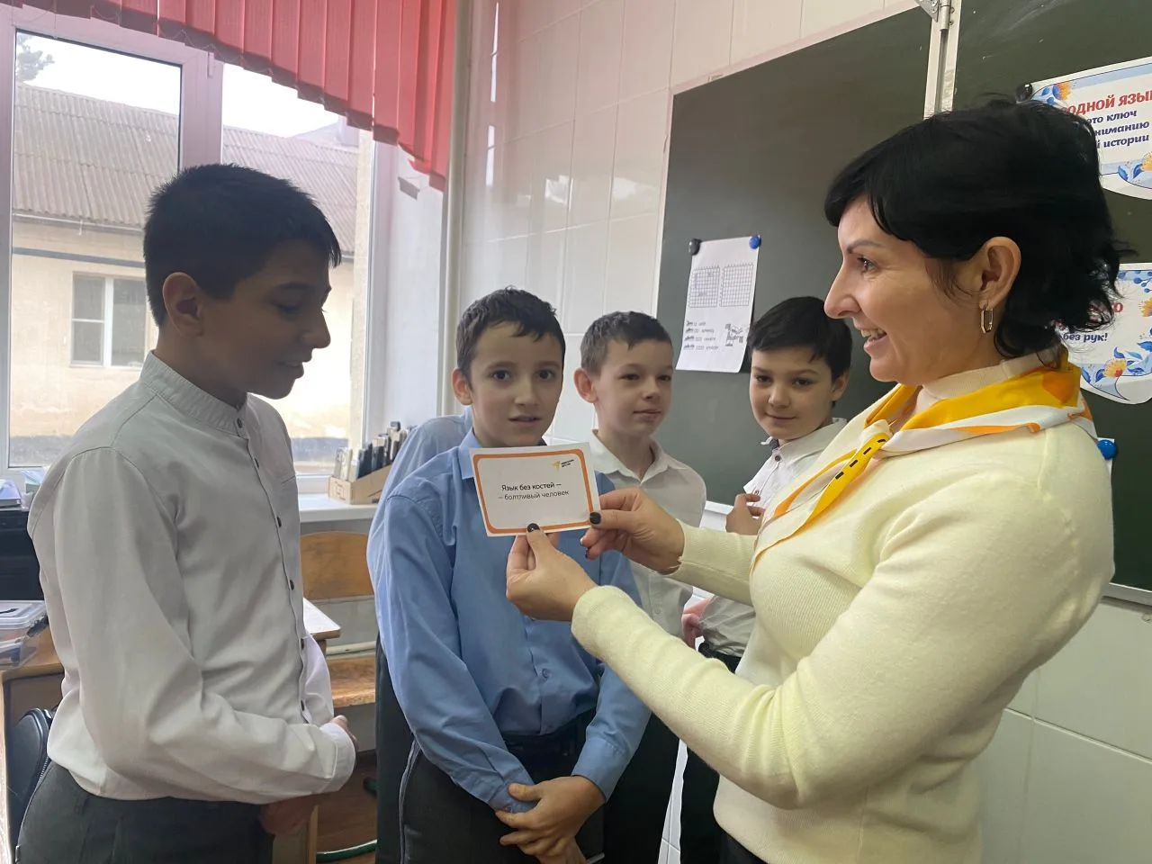 💫Многообразие языков особенно важно для достижения устойчивого развития человечества, ведь мирное со