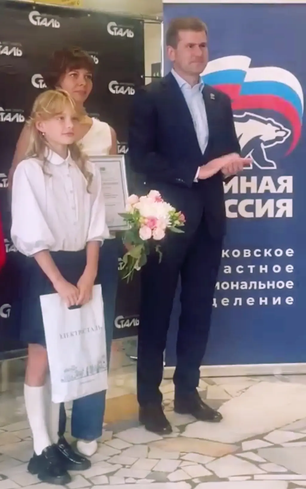 В 5М классе МБОУ ЦО N4 обучается замечательная девочка - волевая, целеустремлённая, умница и красави