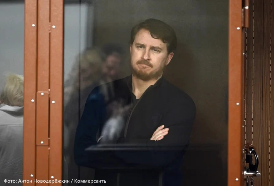 Бывшего мэра Сочи Копайгородского приговорили к 15 годам по делу о взятках
