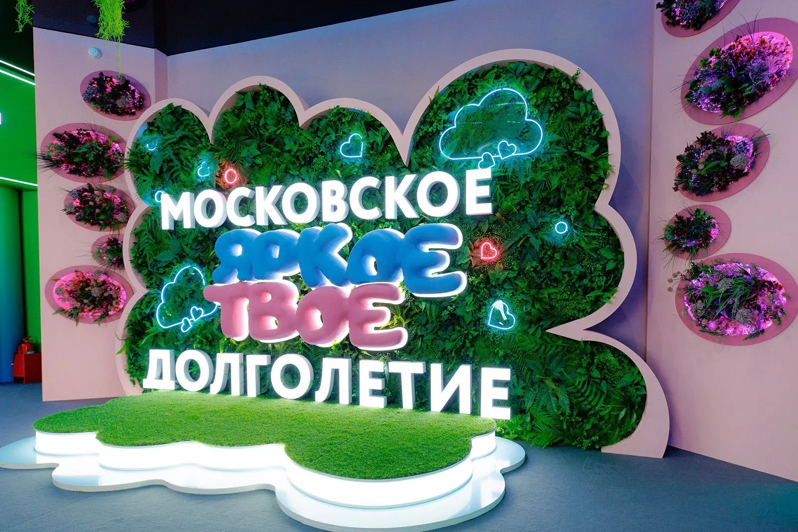 💐Дорогие участники проекта!