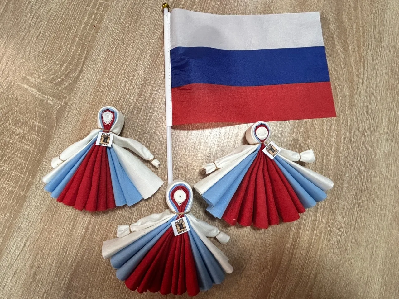 🇷🇺🇷🇺🇷🇺 22 августа в рамках проведения акции «Флаг России – символ единства» в муз...