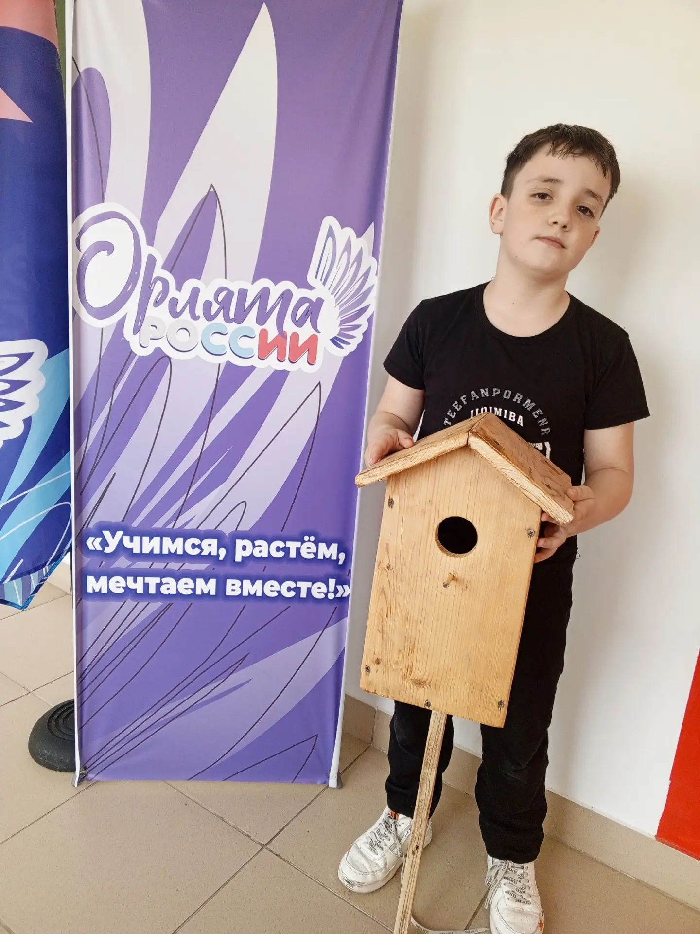 1 апреля в нашей школе прошел удивительный День птиц!️