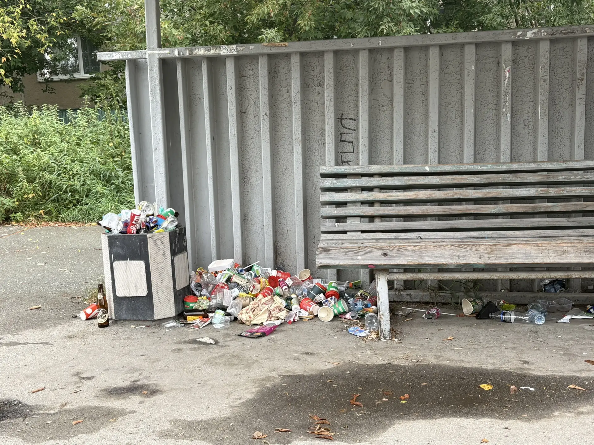 Так выглядит остановка на ул. Октябрьской💩