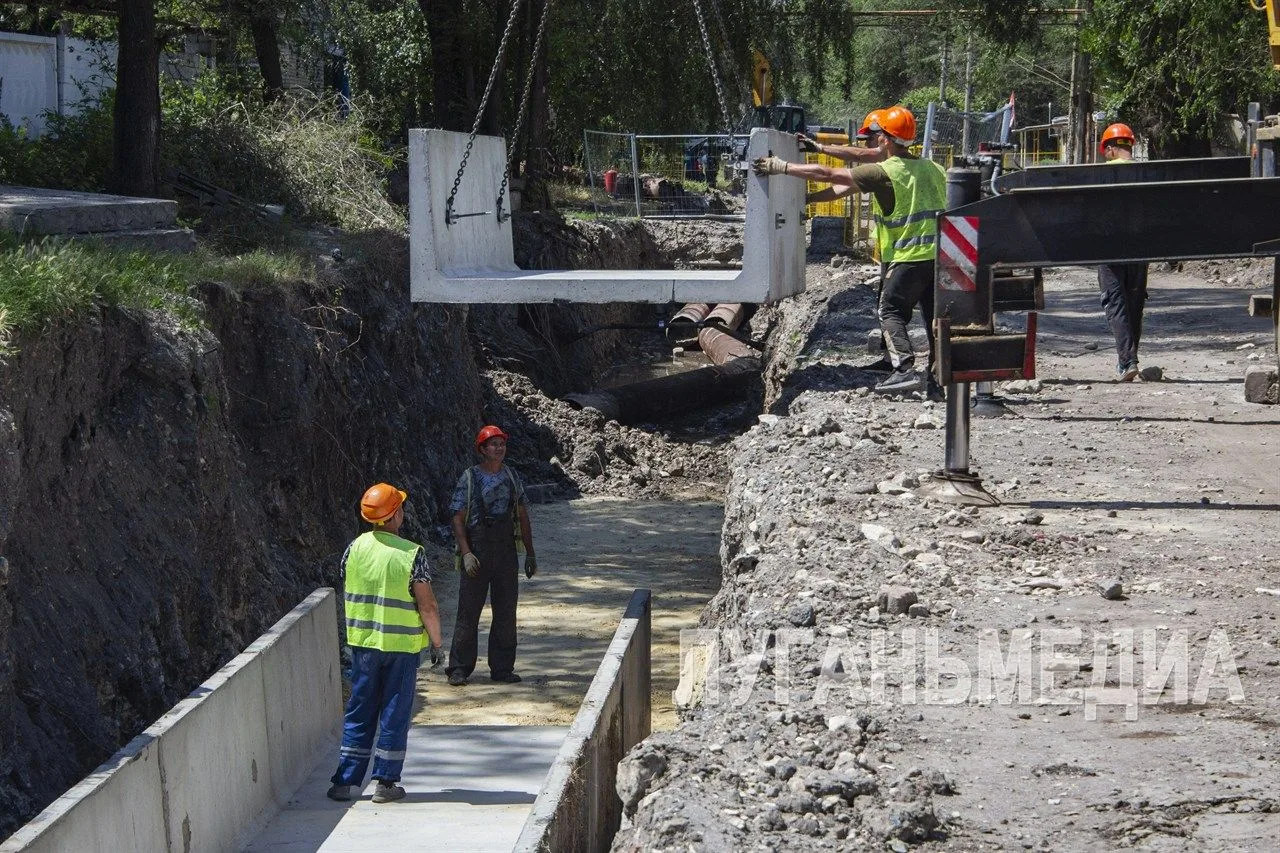 ⚒️В Луганске ведутся работы по подготовке к отопительному сезону