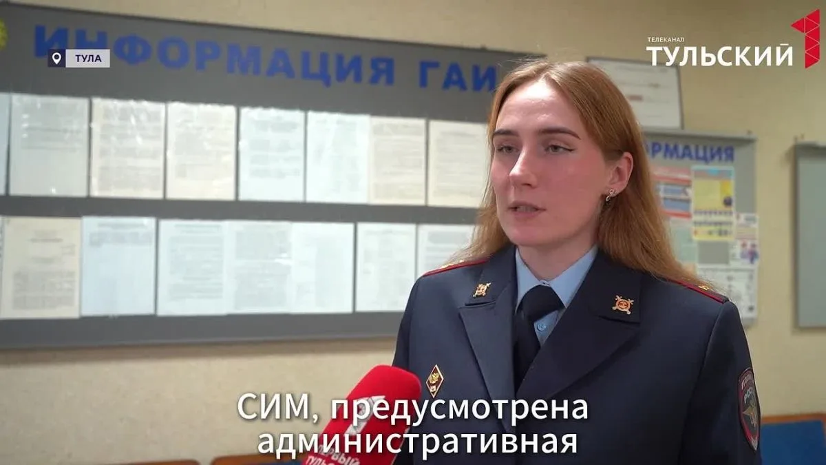 В Туле нарушителей на самокатах начал вычислять ИИ