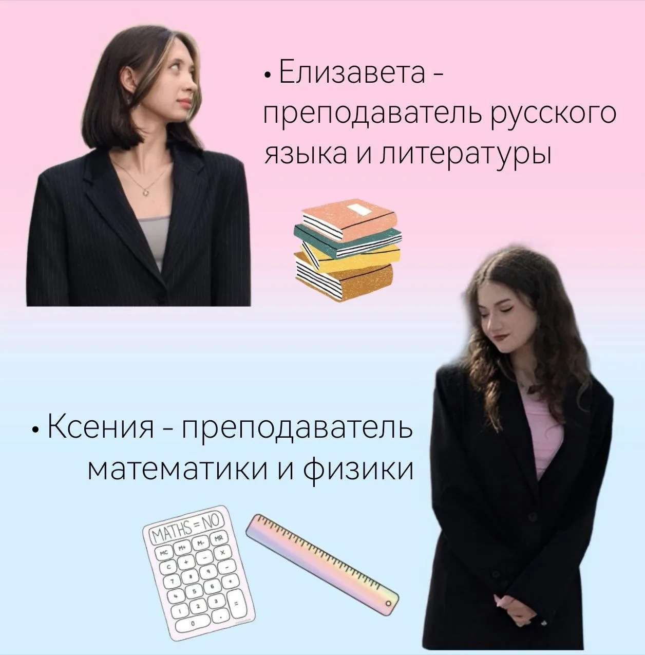 Реклама. ИНН 744820856400. erid: CQH36pWzJqNDhQuyLDERyutApWzH9ZBbhdH3TzizXyDyGh