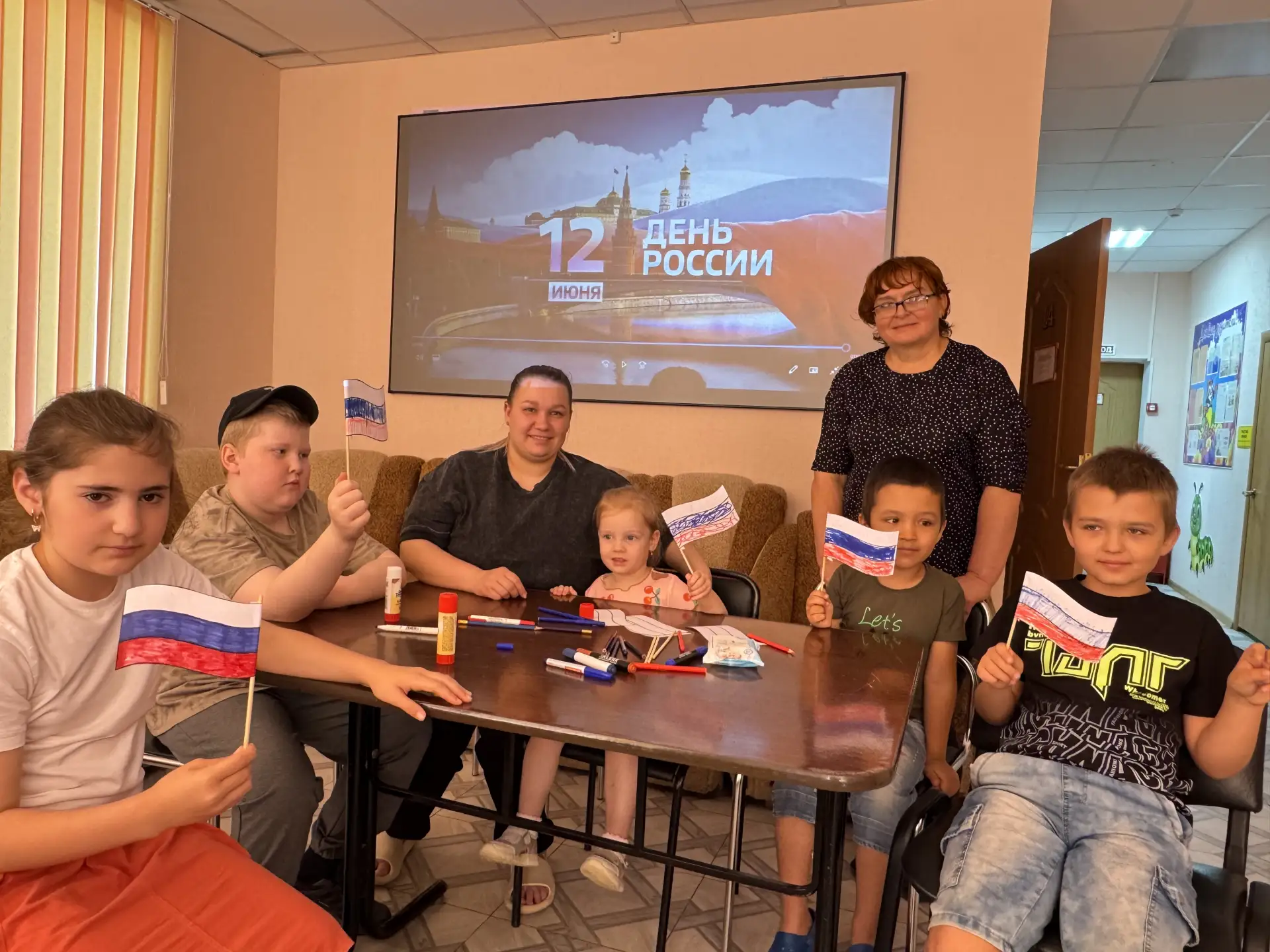 🇷🇺 С ЛЮБОВЬЮ К РОССИИ: КАК ПРОШЛА ПАТРИОТИЧЕСКАЯ НЕДЕЛЯ В НАШЕМ ЦЕНТРЕ

В преддверии Дня России в 