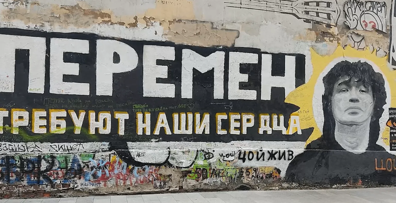 36 лет как нет Виктора Цоя 🙏