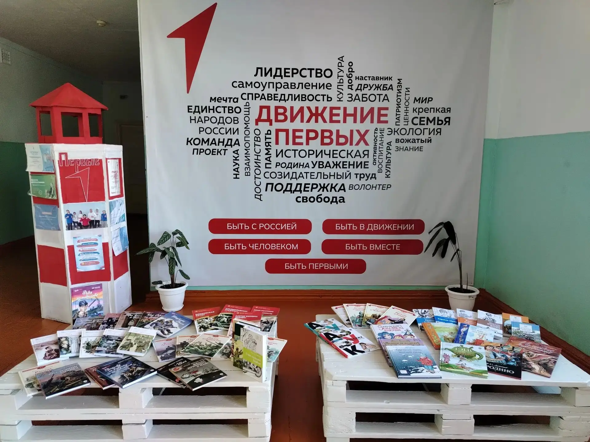 Наши книжные полки пополнились! 📚