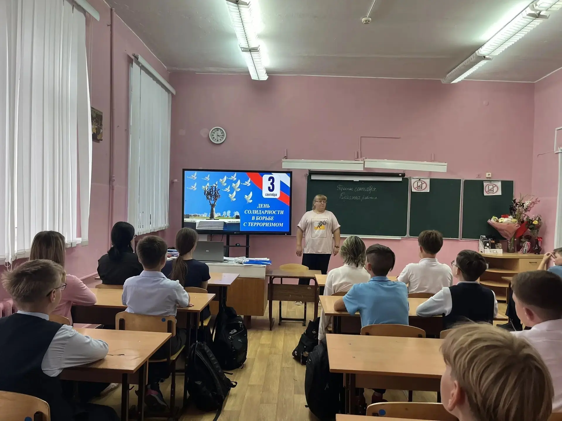 Важные темы учебной недели