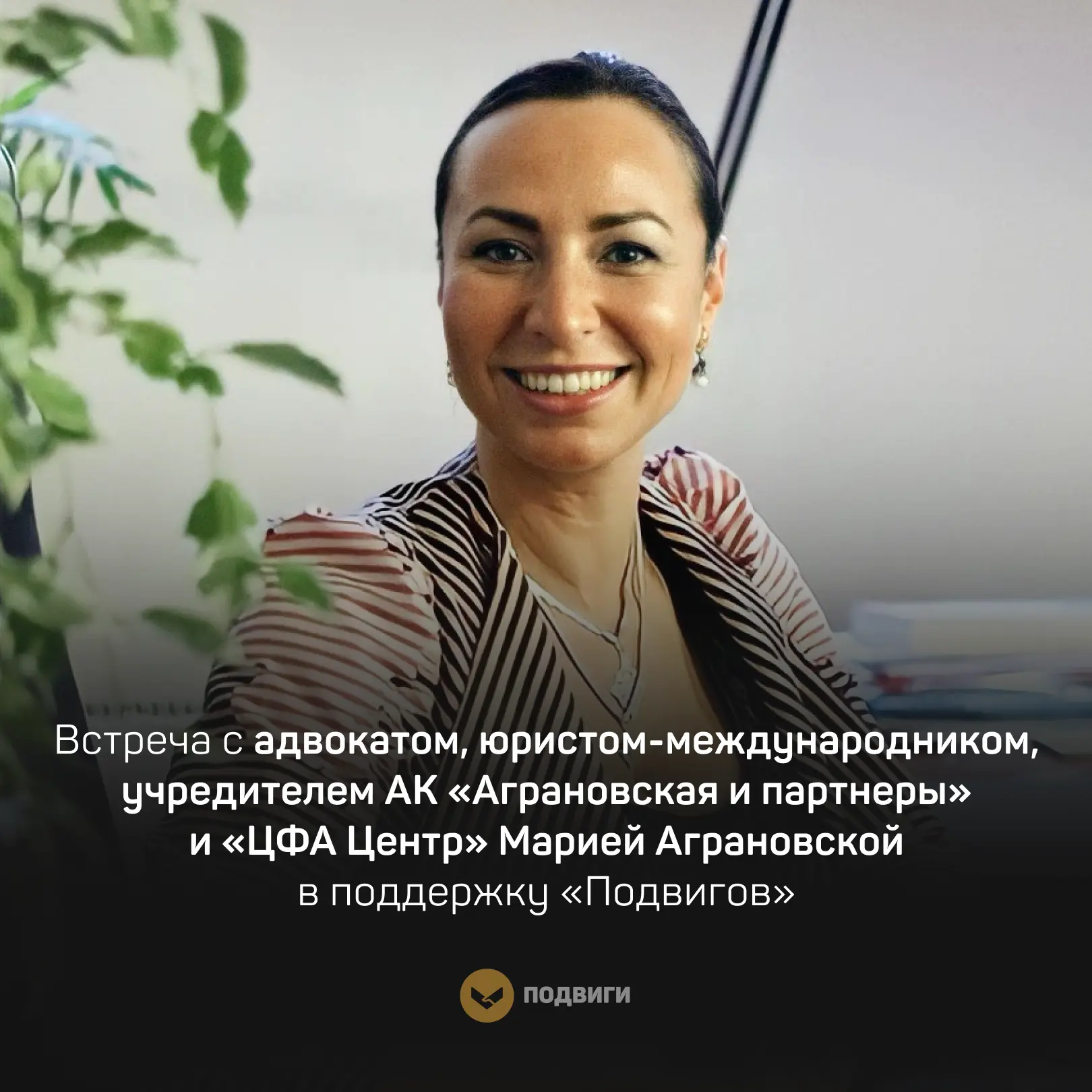 Знаете, чем обычно занимаются юристы-международники с почти 30 годами стажа в свободное...