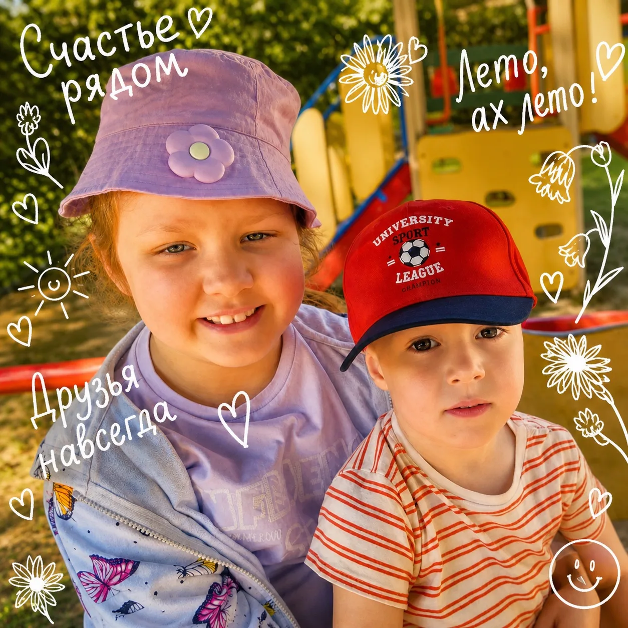 Доброе утро.😃 За окном непогода, а у нас — своя вселенная: здесь есть место и широкой ...