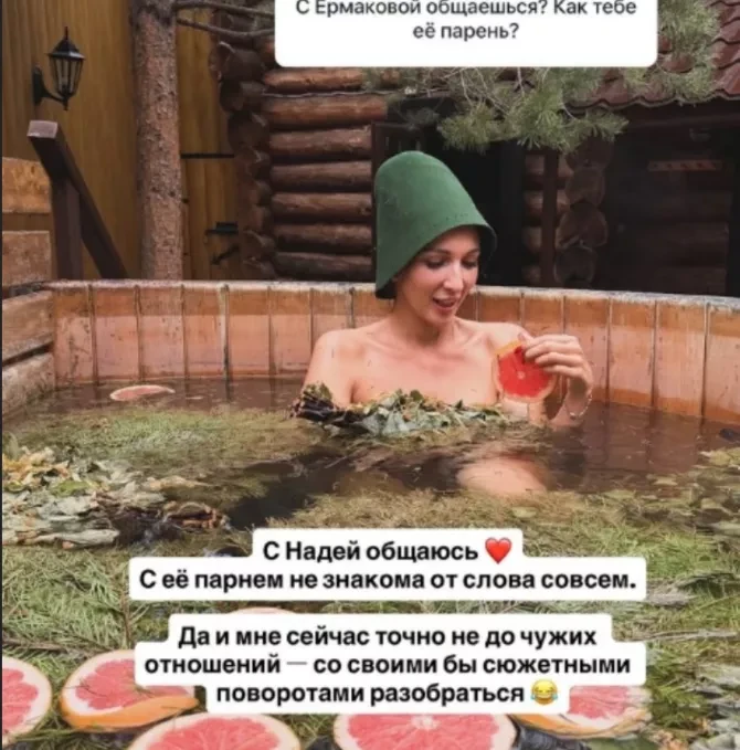 Яна Захарова призналась, что её ждут на Доме 2, но она хотела бы себя попробовать в дру...