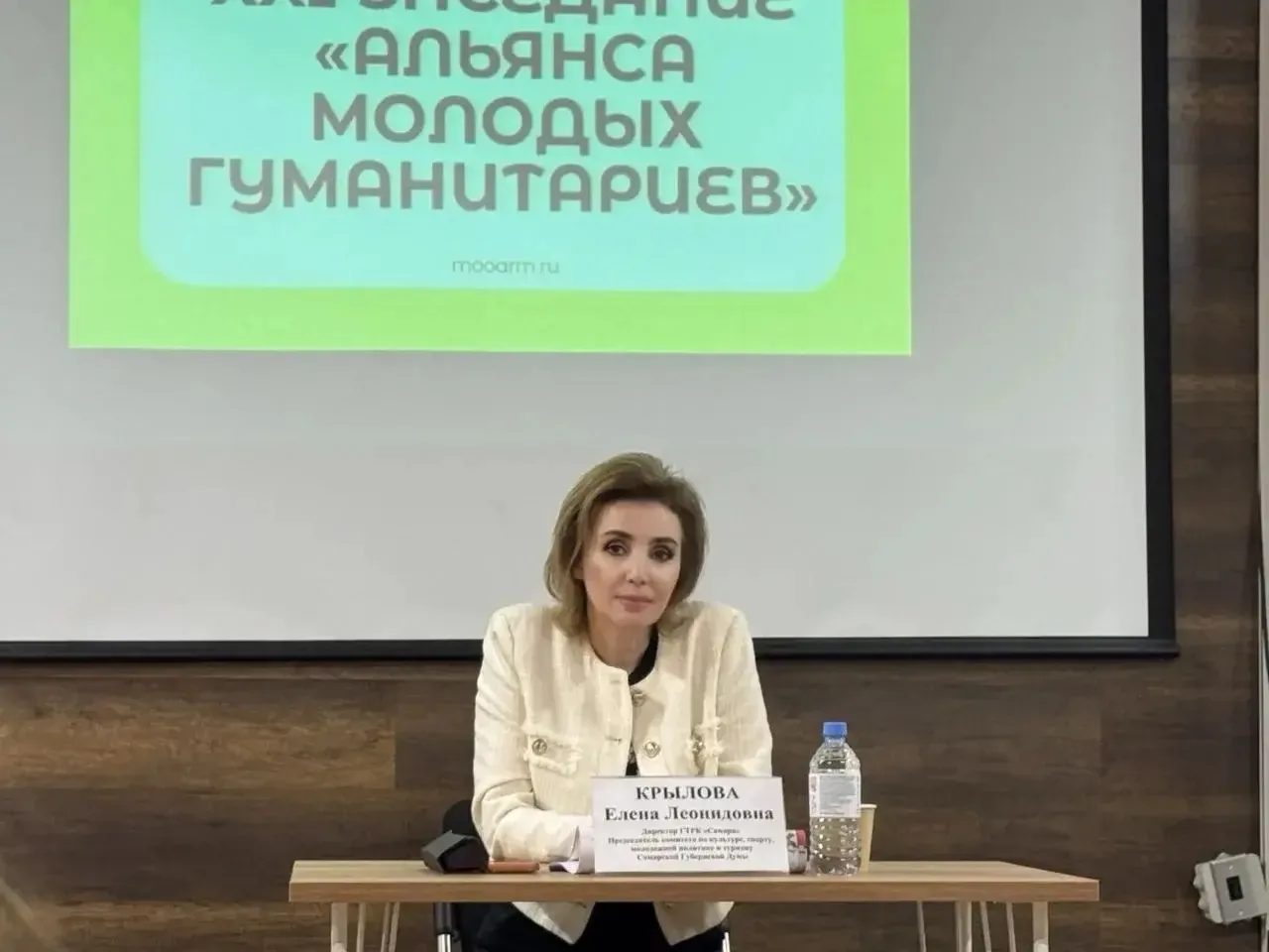 ЭТИ ГЛАЗА НАПРОТИВ