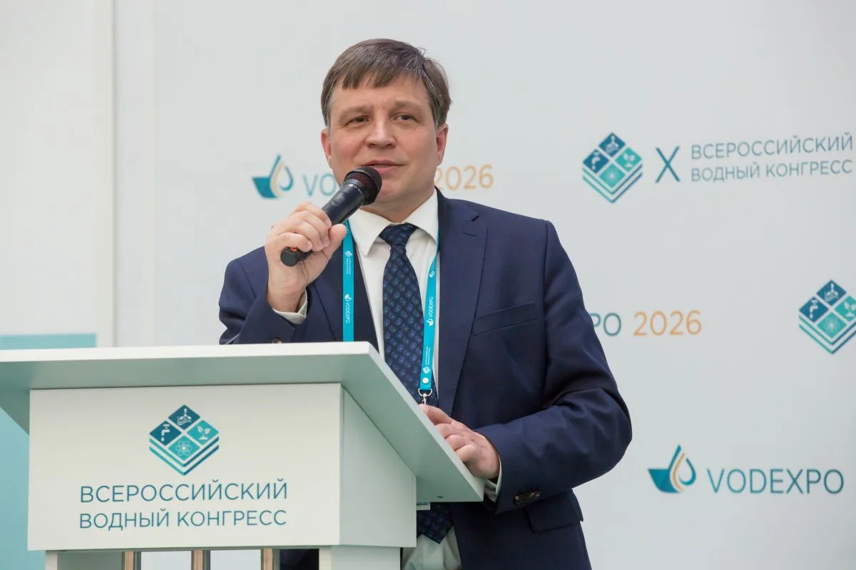 Самые интересные события России на 26.05.2026 💬