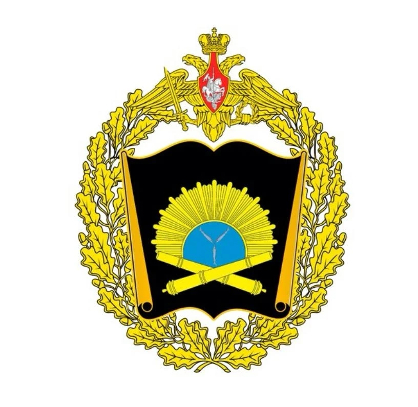 🌟Саратовское высшее артиллерийское командное училище (СВАКУ)