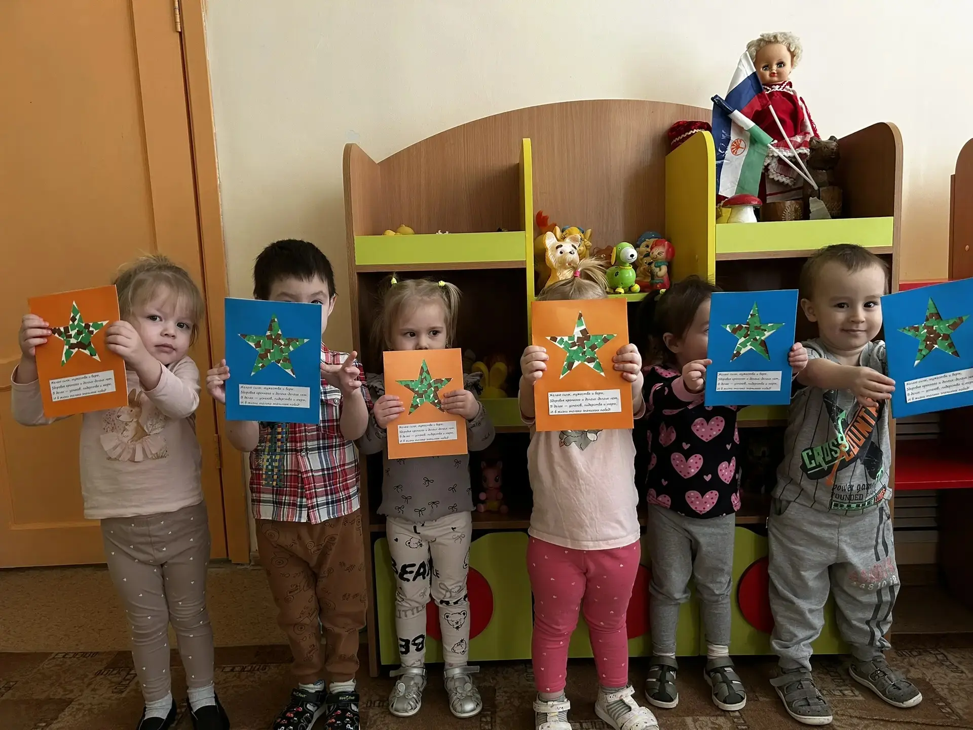 Поздравляем наших любимых пап: Аппликации для папочек ко Дню защитника Отечества!
