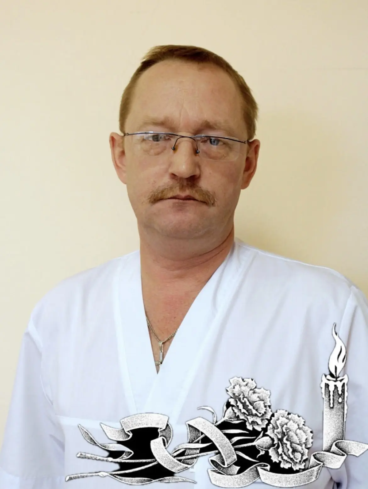 😢В Луховицкой больнице простились с врачом-хирургом Александром Николаевичем Ивановым.