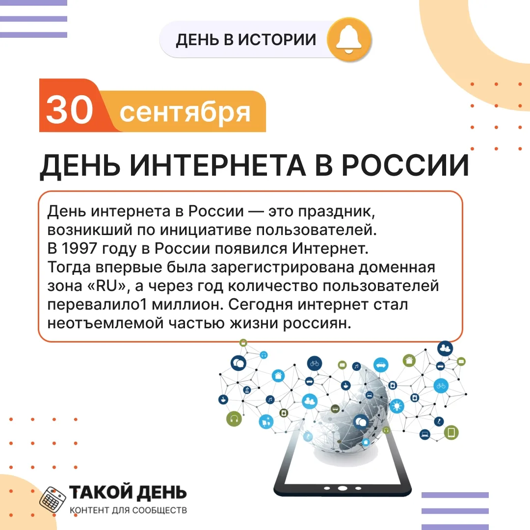 #осеньвсалюте