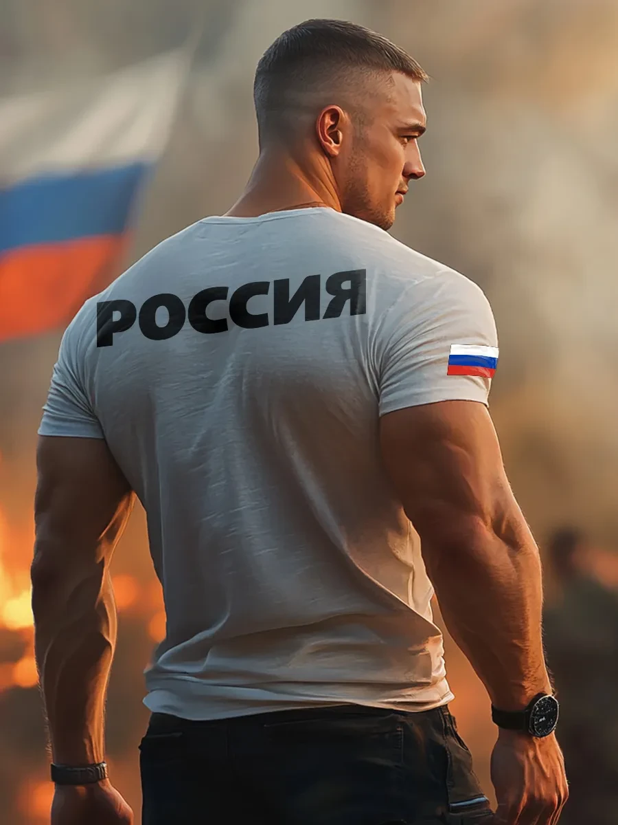 ⚡️ Хлопковая футболка оверсайз с принтом на груди яркая, Axidi