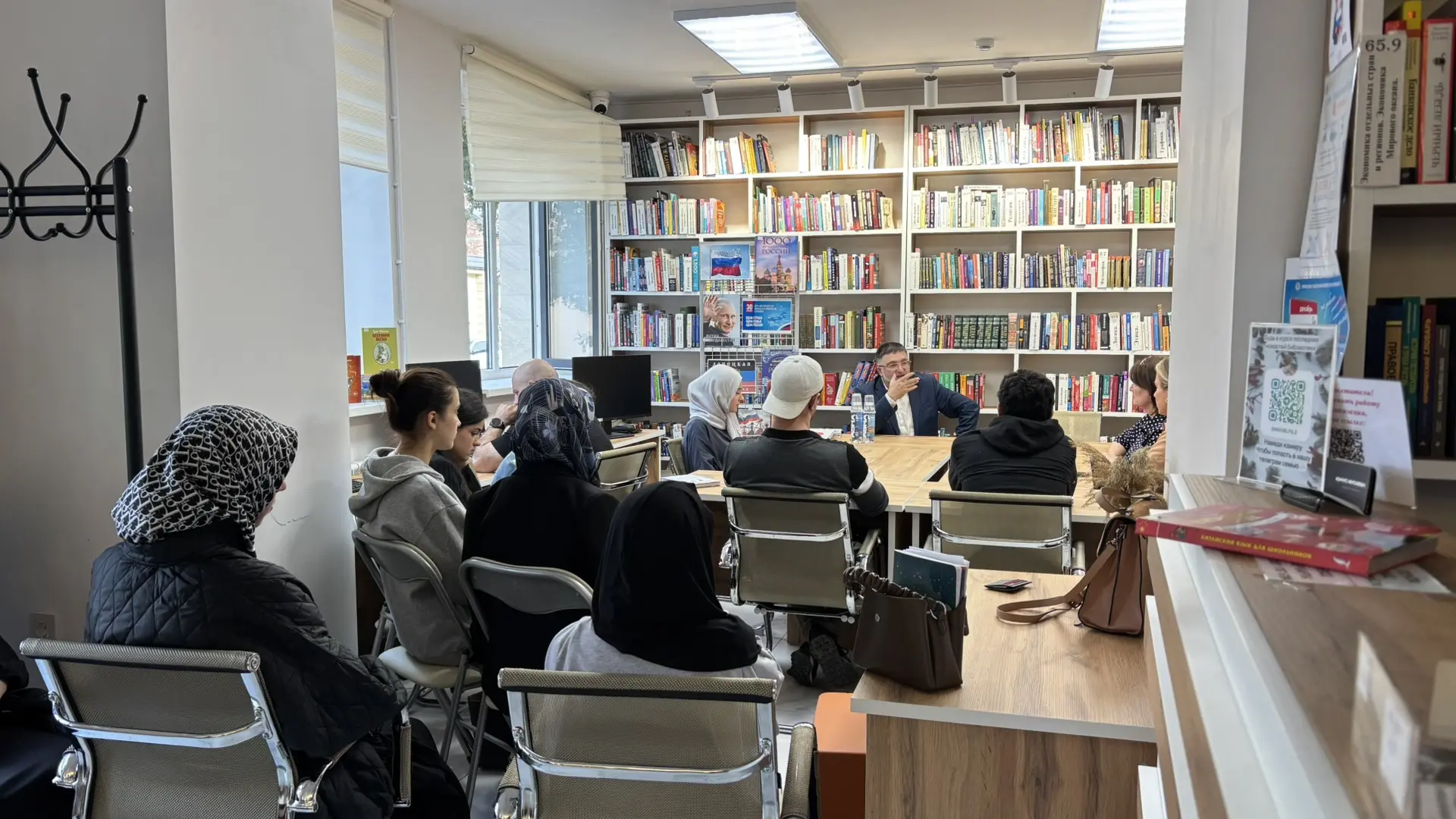📚 Сегодня студенты первого курса ФДФ побывали на мероприятии «Возвращение на Родину: х...