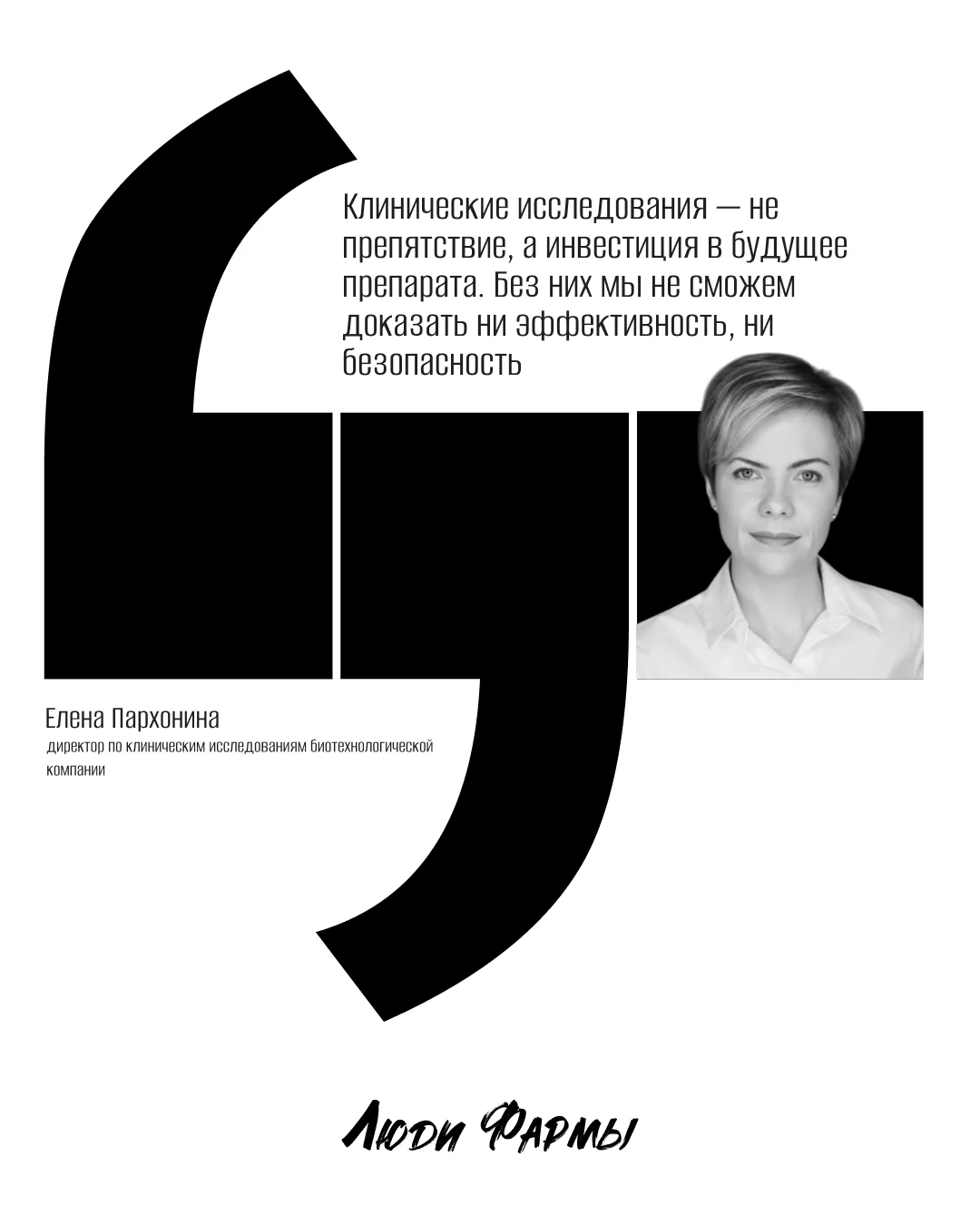 💡 Почему это важно?
Эта фраза подчёркивает: тщательные КИ — не бюрократическая преграда, а необходи