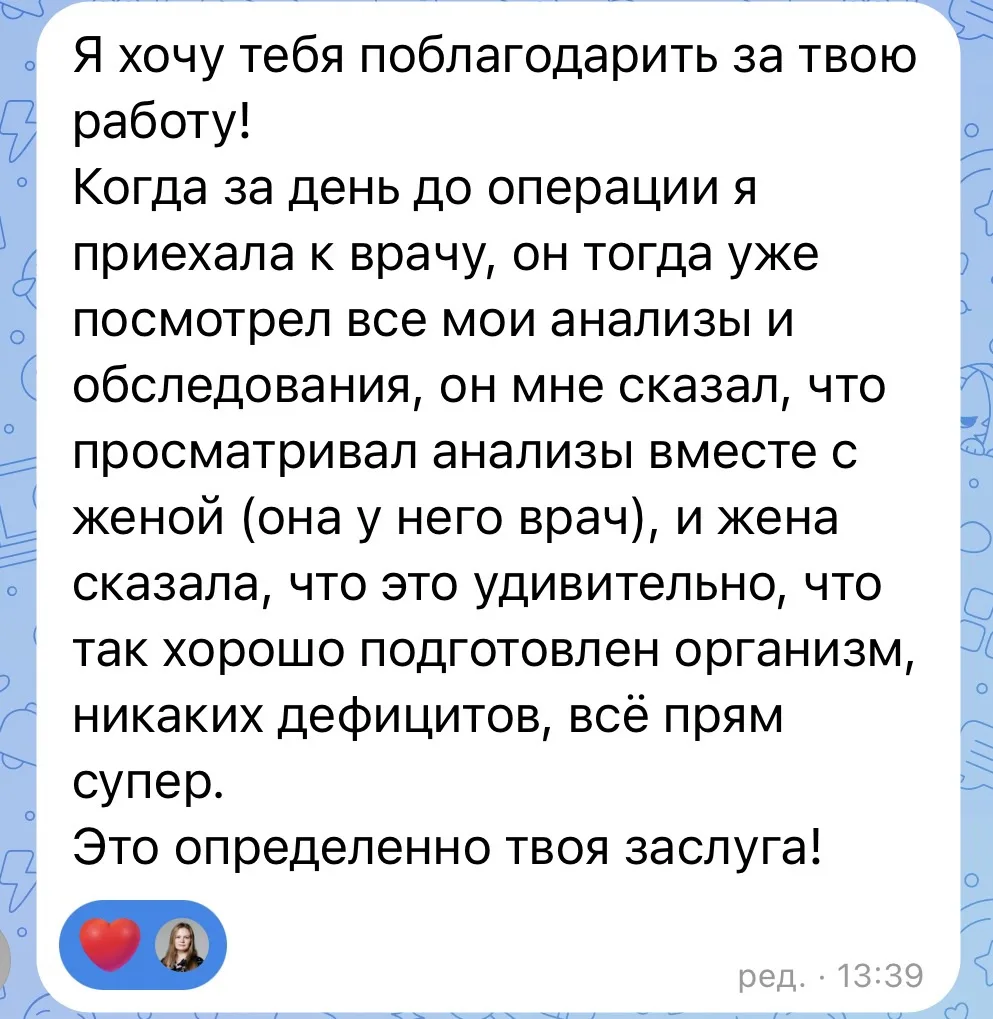 У меня бывают разные негативные мысли по поводу моих социальных сетей, зачем их вести?