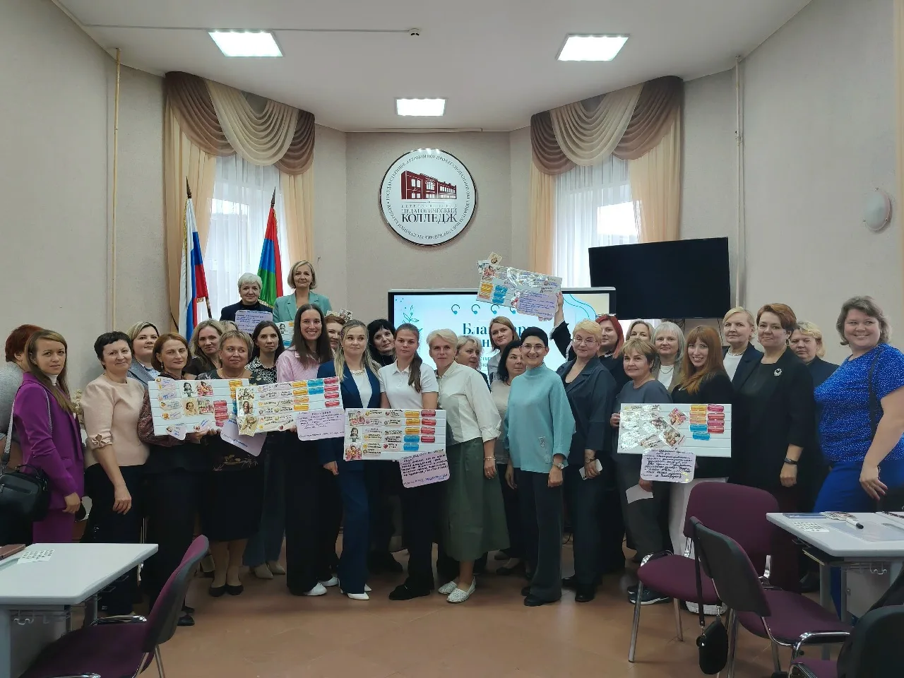 Дошкольное образование: от новых вызовов к обновлению содержания ✏