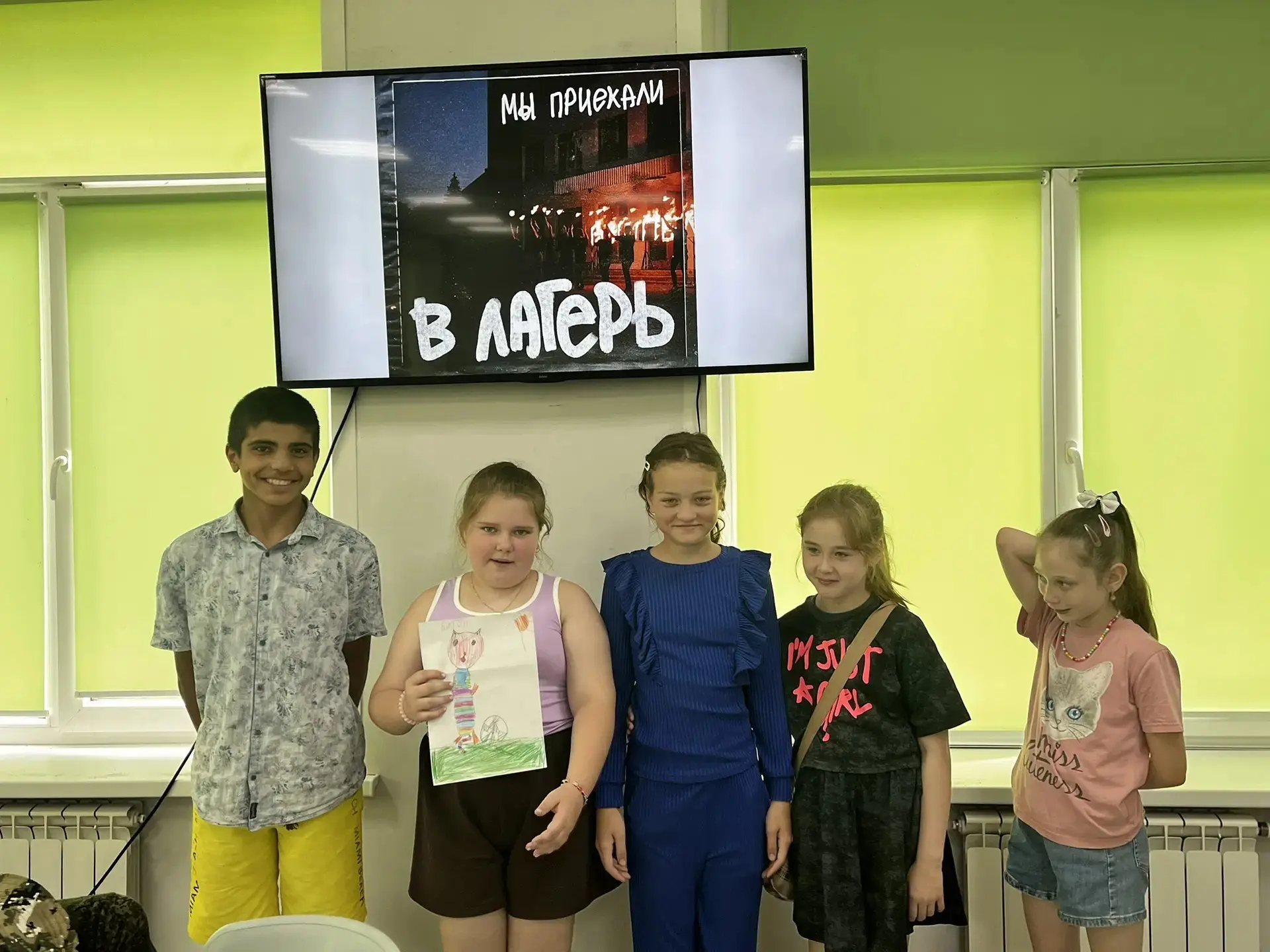 Сегодня в лагере «Радуга» день прошёл под девизом «Природа, спорт и загадки» — и мы узн...