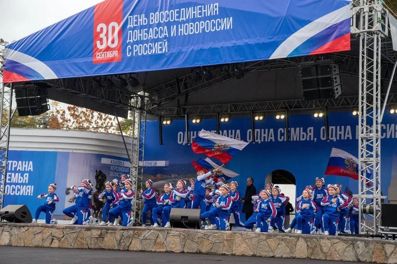«В единстве наша сила»: Челябинск отмечает День воссоединения новых регионов с Россией