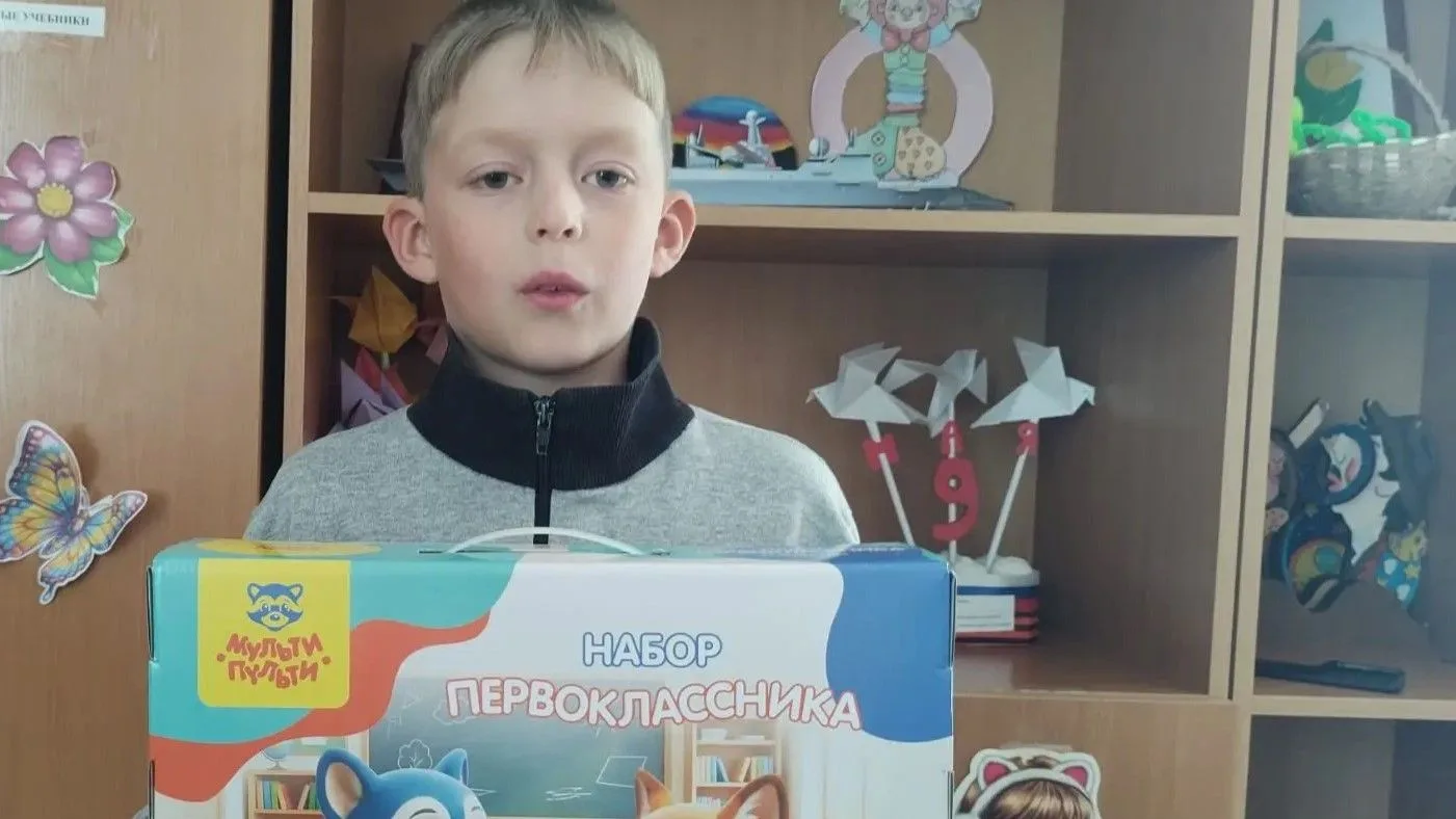 Акция «Помоги собраться в школу» успешно завершена! 🎓
