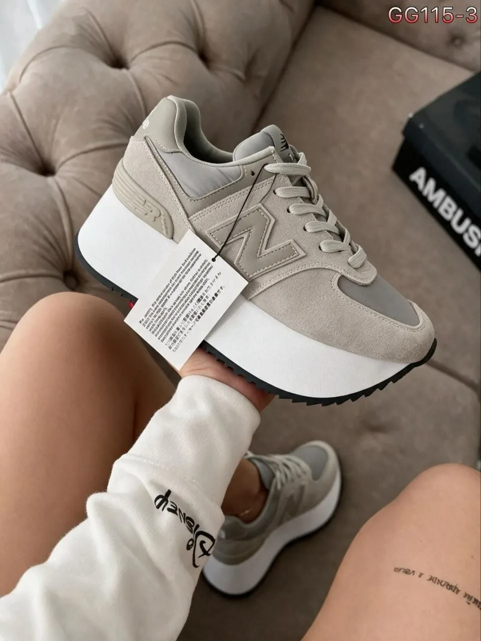 New Balance кроссовки из натуральной кожи, замши