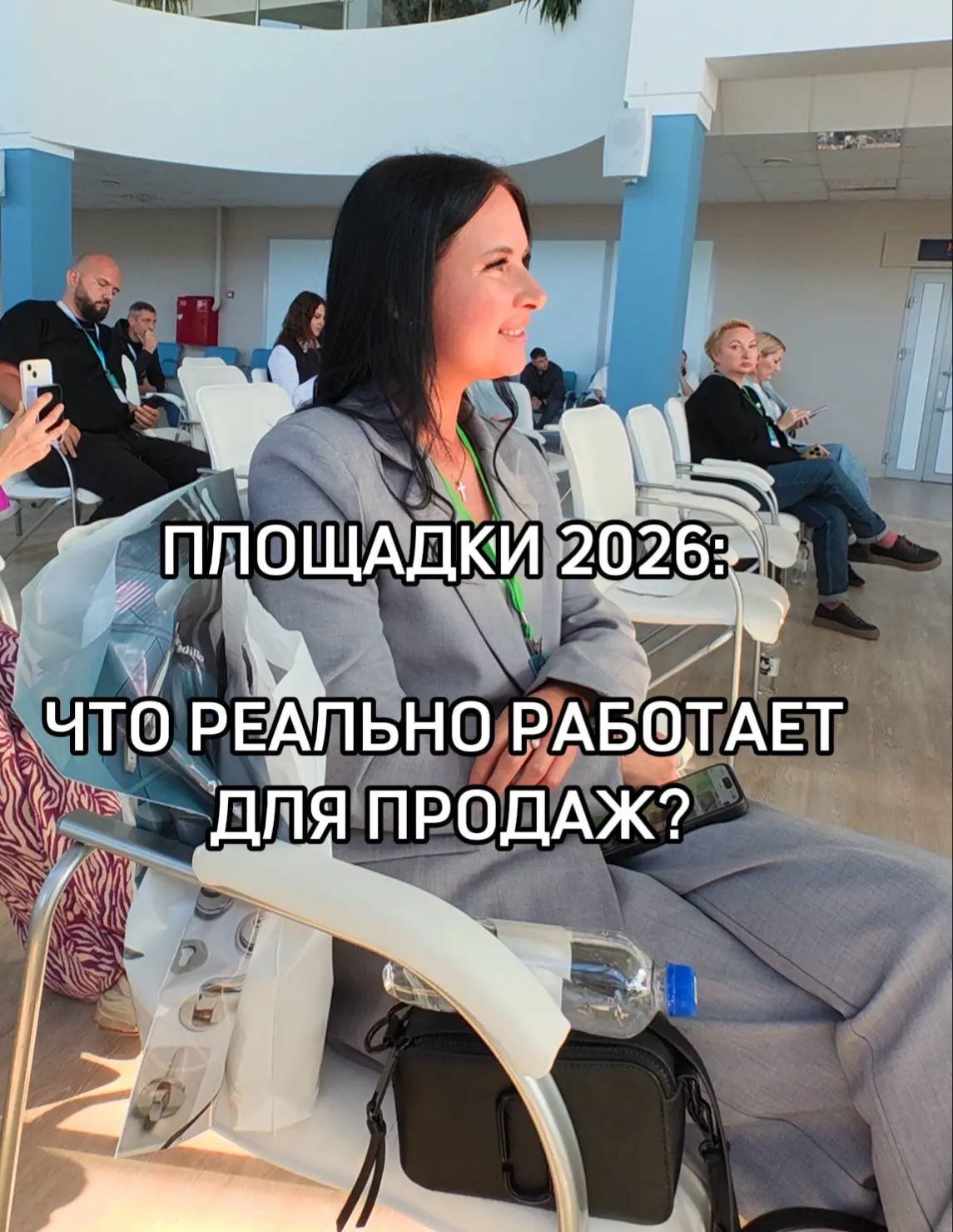 МАКС — новая площадка для роста бизнеса.