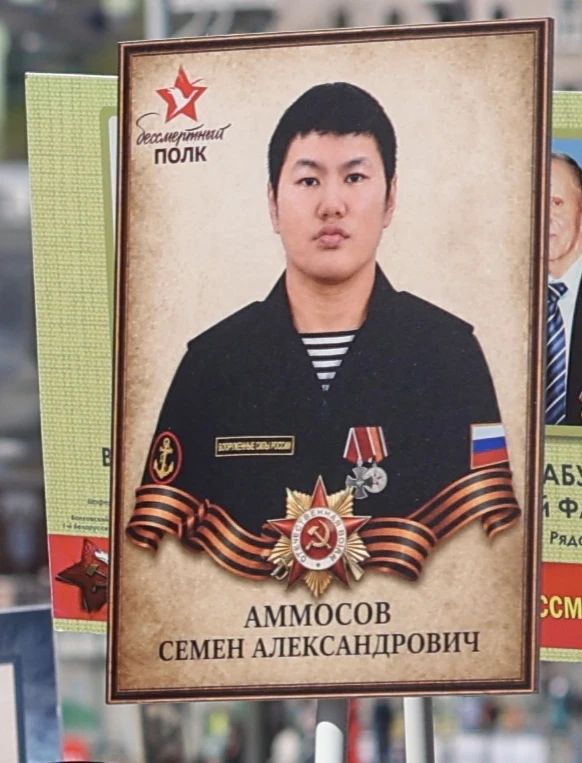 Командующий Тихоокеанским флотом адмирал Виктор Лиина в День Победы принял участие в ак...