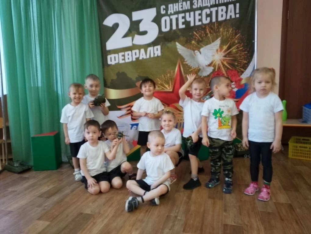Праздник 23 февраля в детском саду – хороший повод для воспитания у дошкольников чувств...