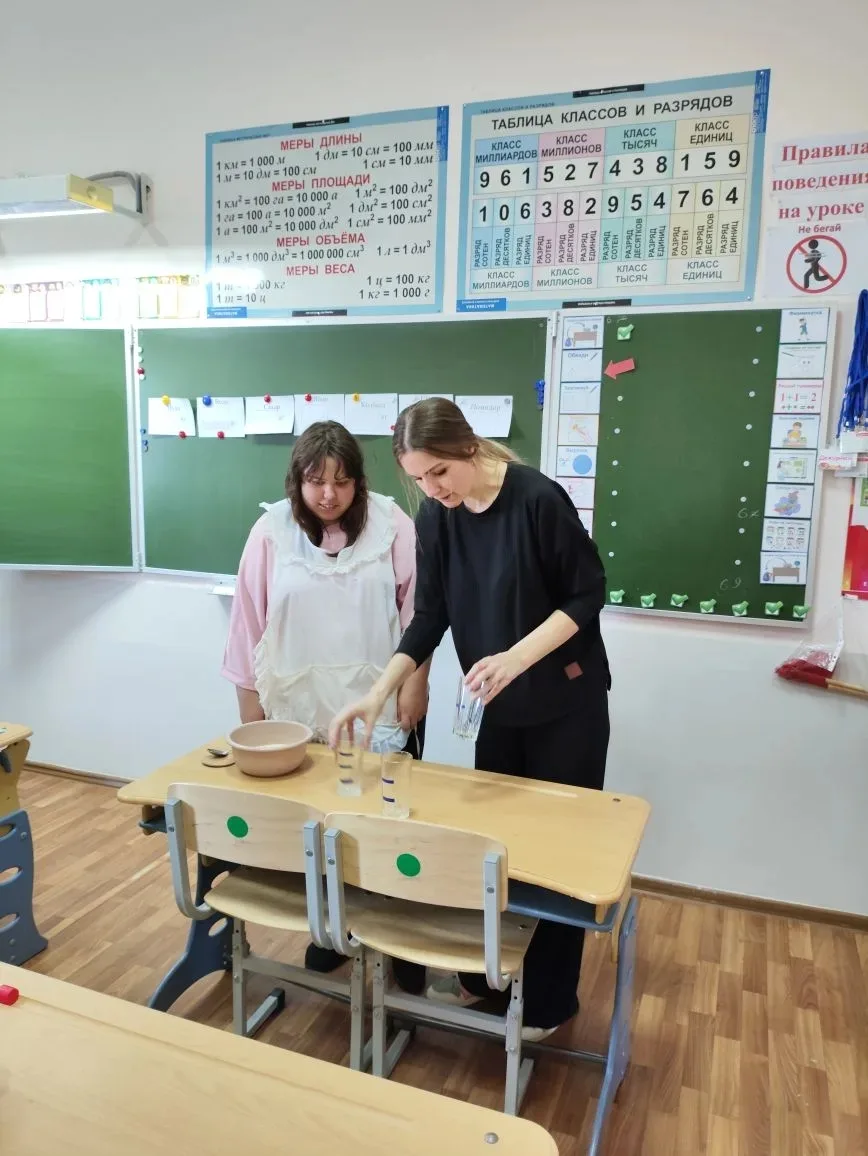 Продолжаем вспоминать яркие школьные моменты 2025–2026 учебного года! 📚✨

В рамках методического об