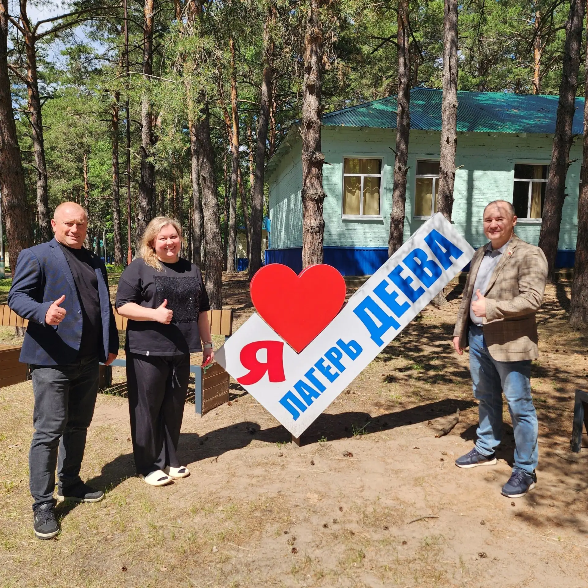 Совместно с коллегой - депутатом Ульяновской Городской Думы Дмитрий Кочкарев в рамках партийного кон