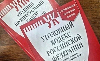 ЗА НЕВЫПЛАТУ ЗАРАБОТНОЙ ПЛАТЫ РАБОТНИКАМ ПЕРЕД СУДОМ ПРЕДСТАНЕТ РУКОВОДИТЕЛЬ КОММЕРЧЕСК...