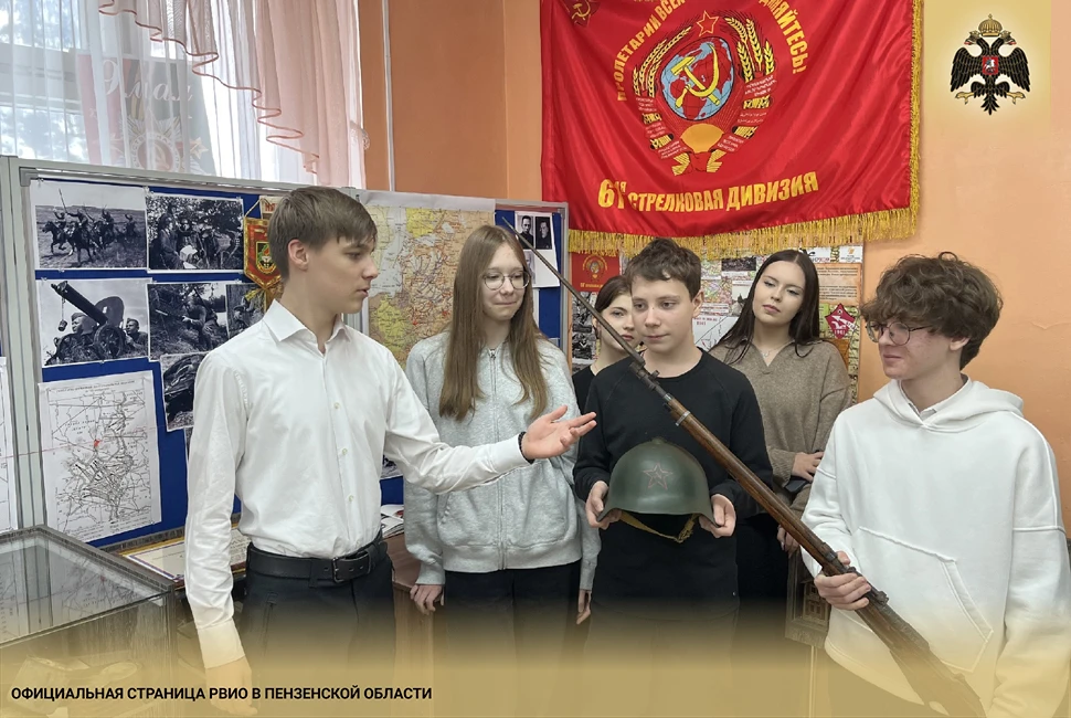 Школьный музей Заречного одержал победу во Всероссийском фестивале «Без срока давности»...