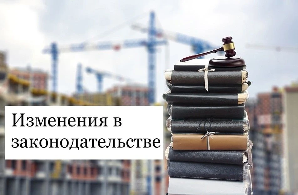 ❗️Минимальное количество парковок закрепят законодательно