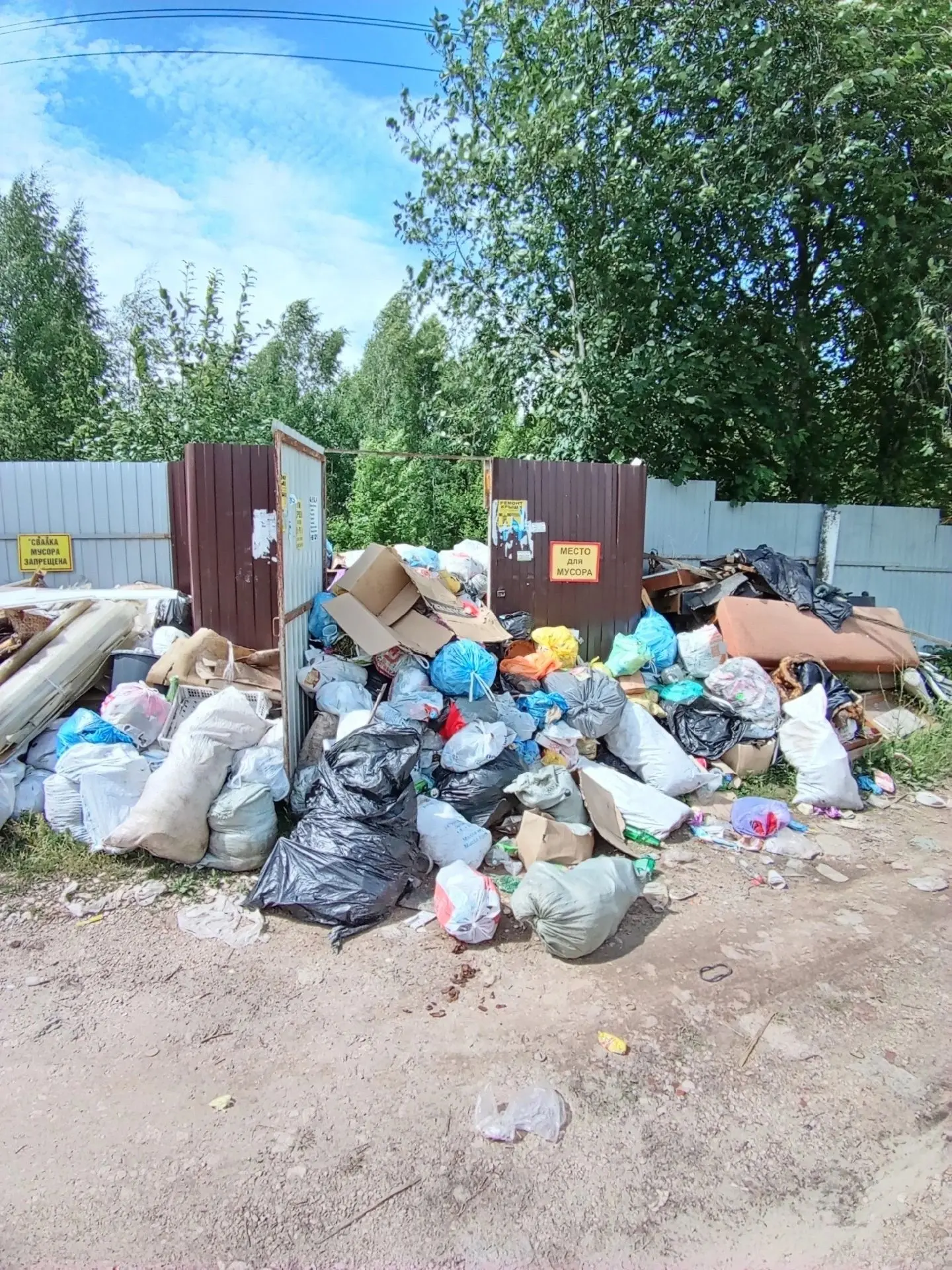 В Селецких садах не продохнуть от вони, особенно у конечной точки маршрута 1с.