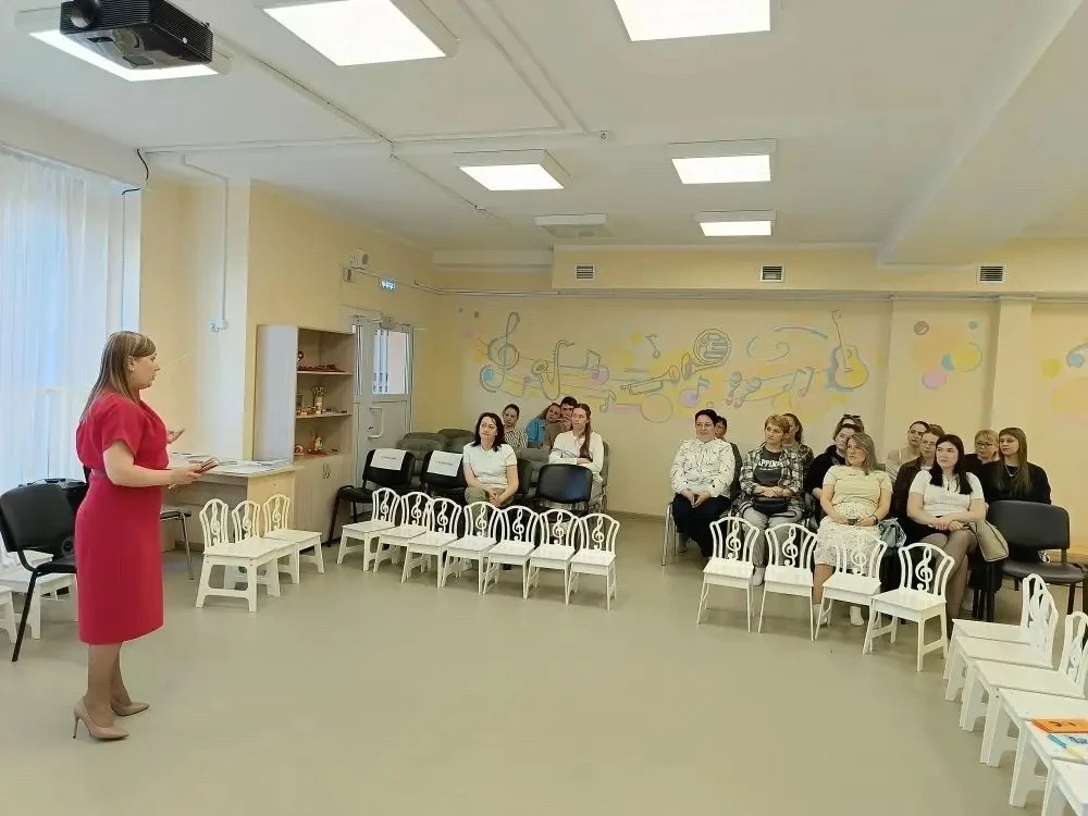 Итоговые родительские собрания ☝🏻
