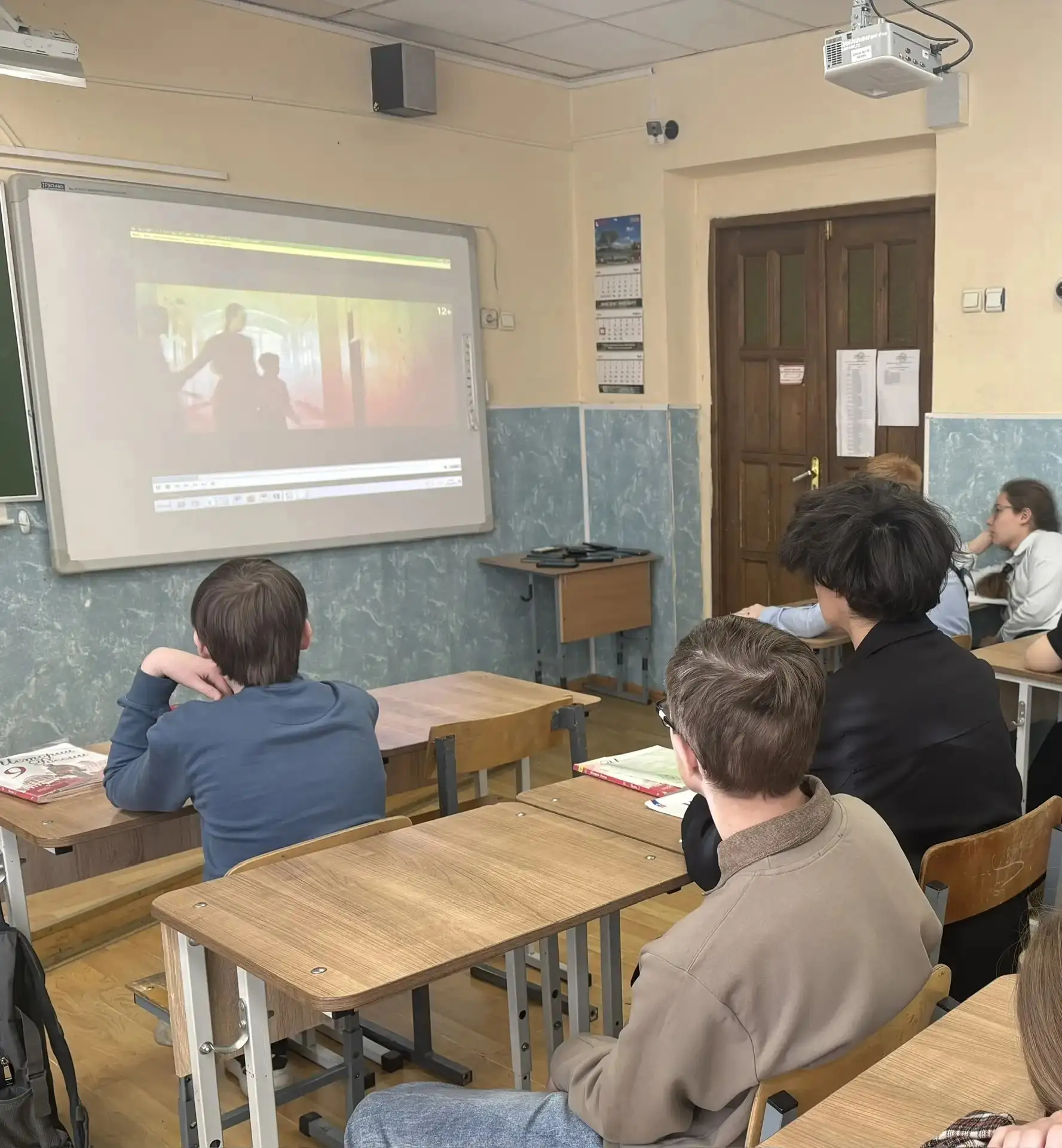 19 апреля - День памяти жертв геноцида советского народа, совершенного нацистами и их пособниками в 
