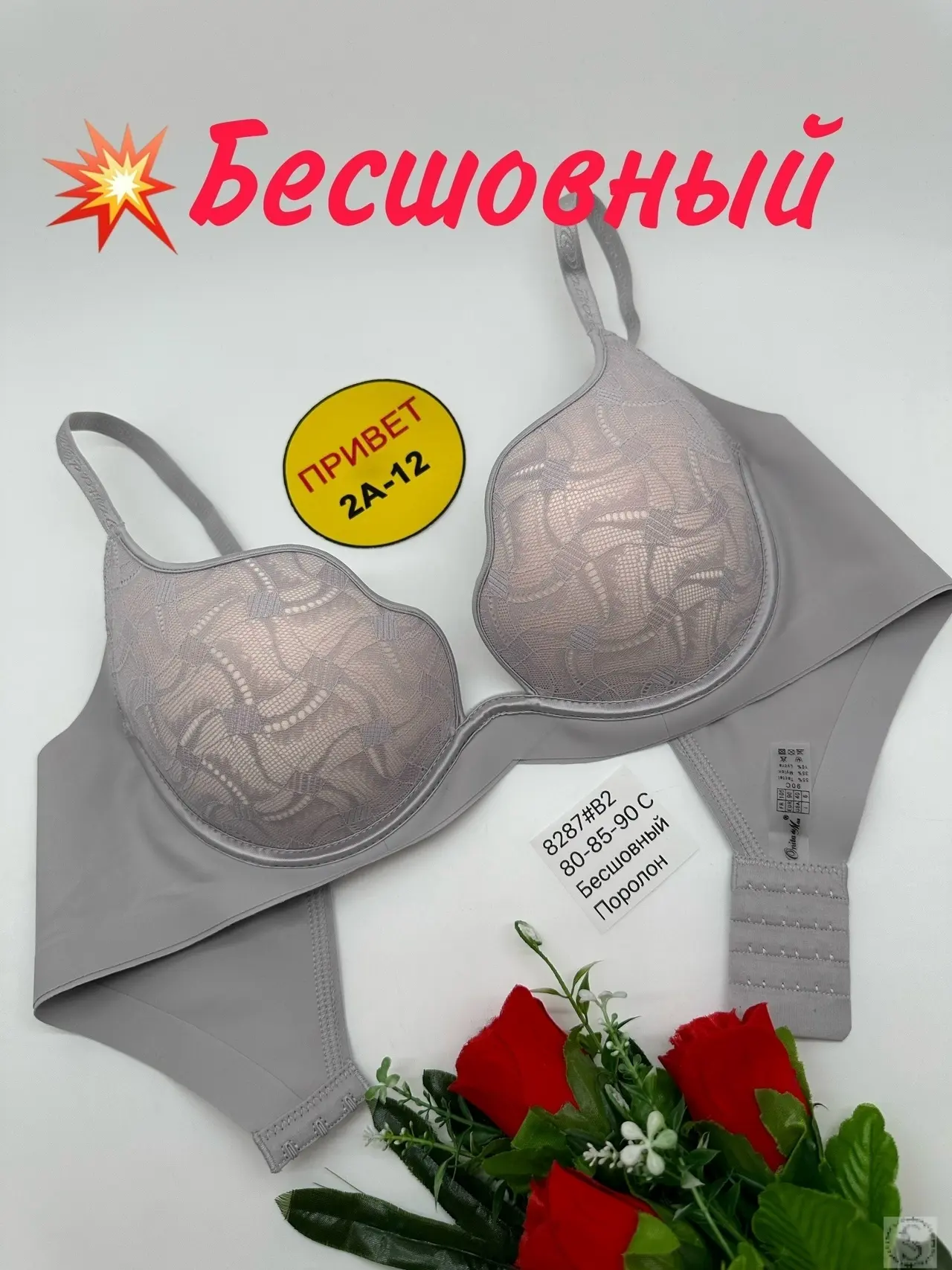 https://vk.com/photo-184814919_493486709
