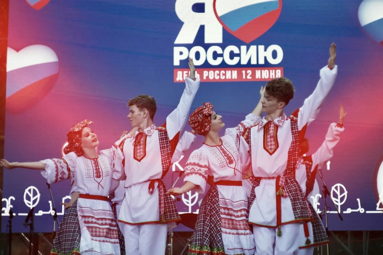 Парки, музеи и библиотеки приглашают нижегородцев провести День России вместе! Централь...