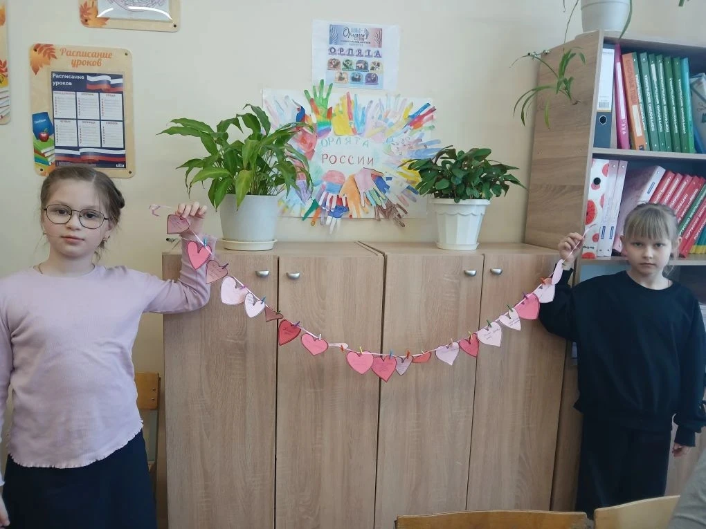 Одно маленькое доброе дело может превратится в большую цепочку счастья, которая соединит сердца мног